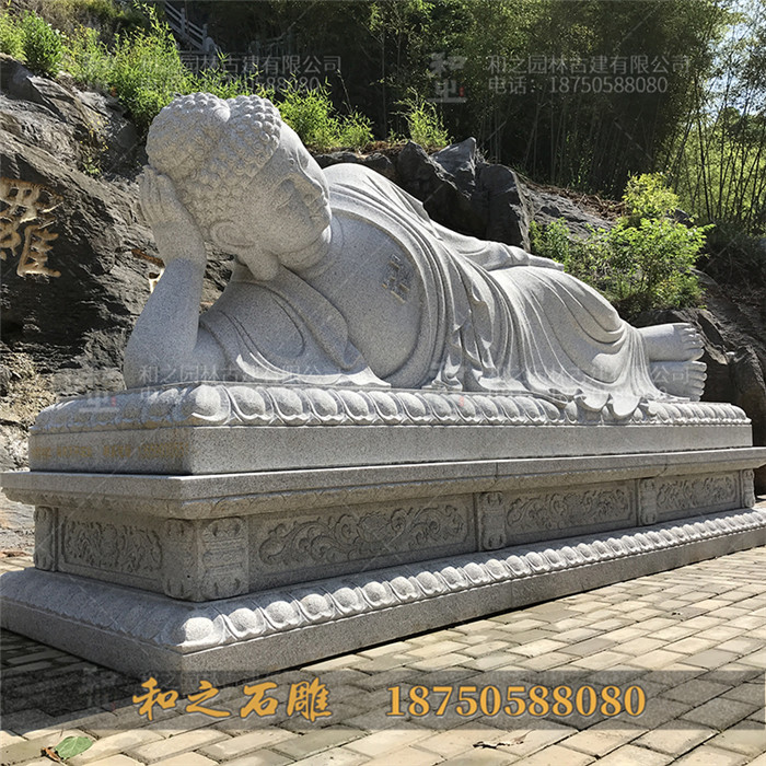 卧像阿弥陀佛