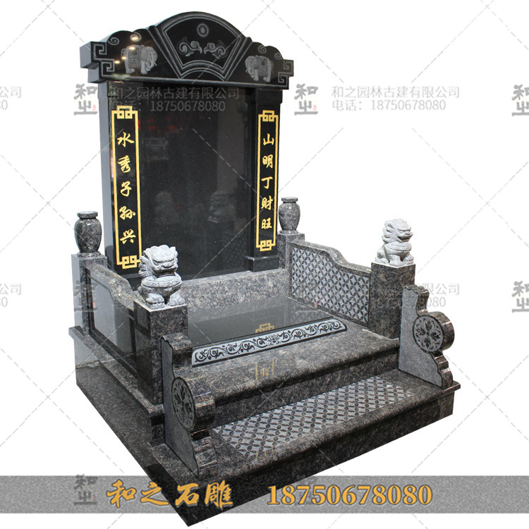 墓碑正面对联 墓碑正面对联