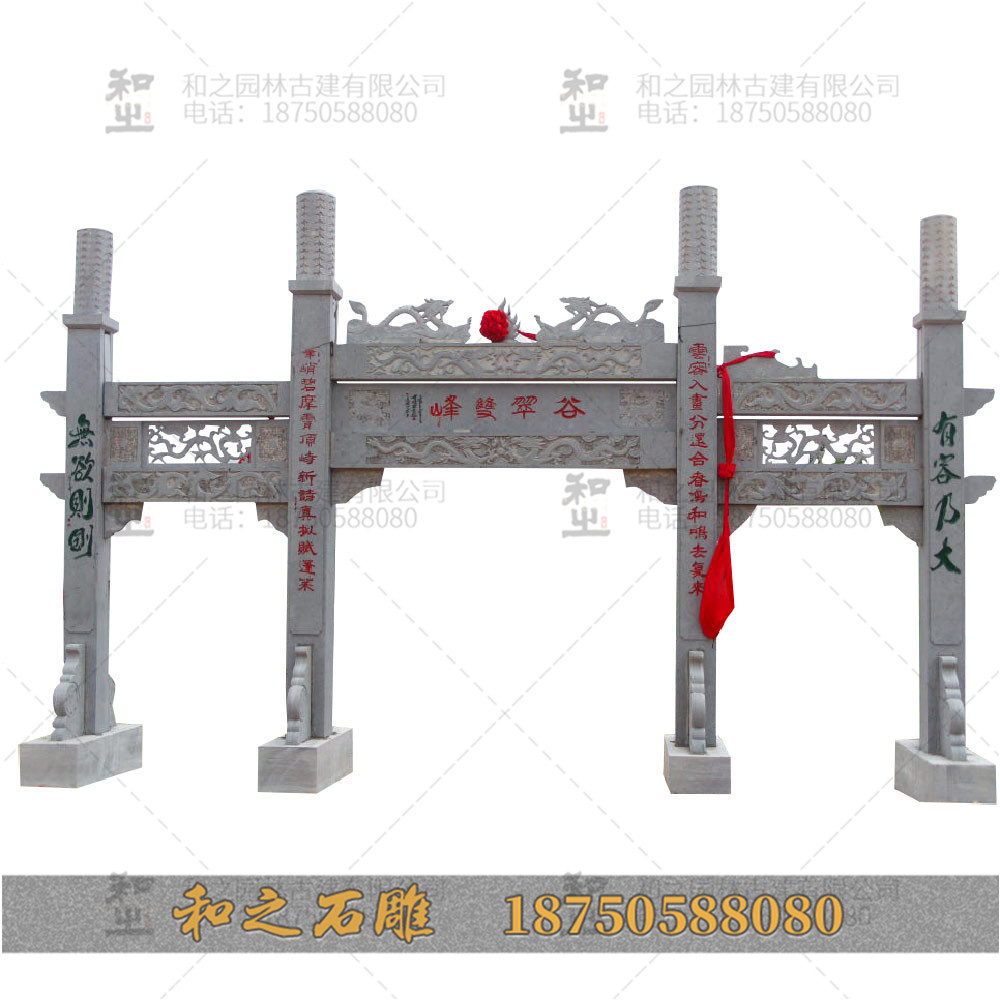 福建省石雕牌坊价格