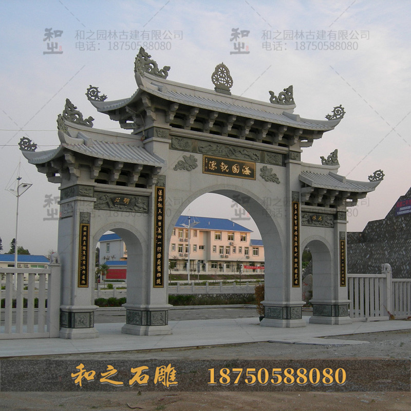 大理石石雕牌坊 大理石石雕牌坊