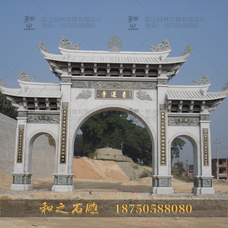 石雕牌坊报价 石雕牌坊报价
