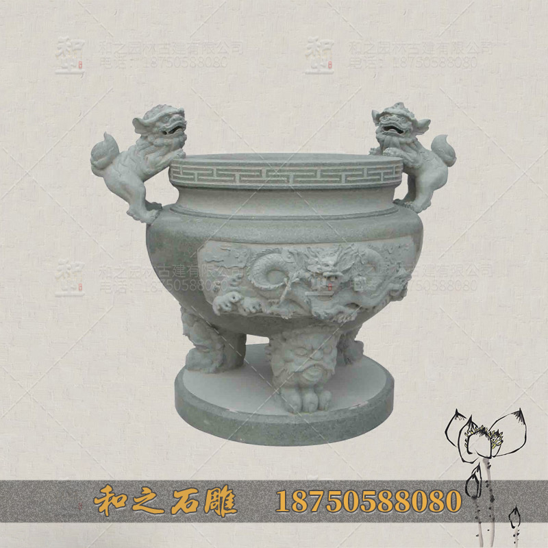 石雕香炉 石雕香炉