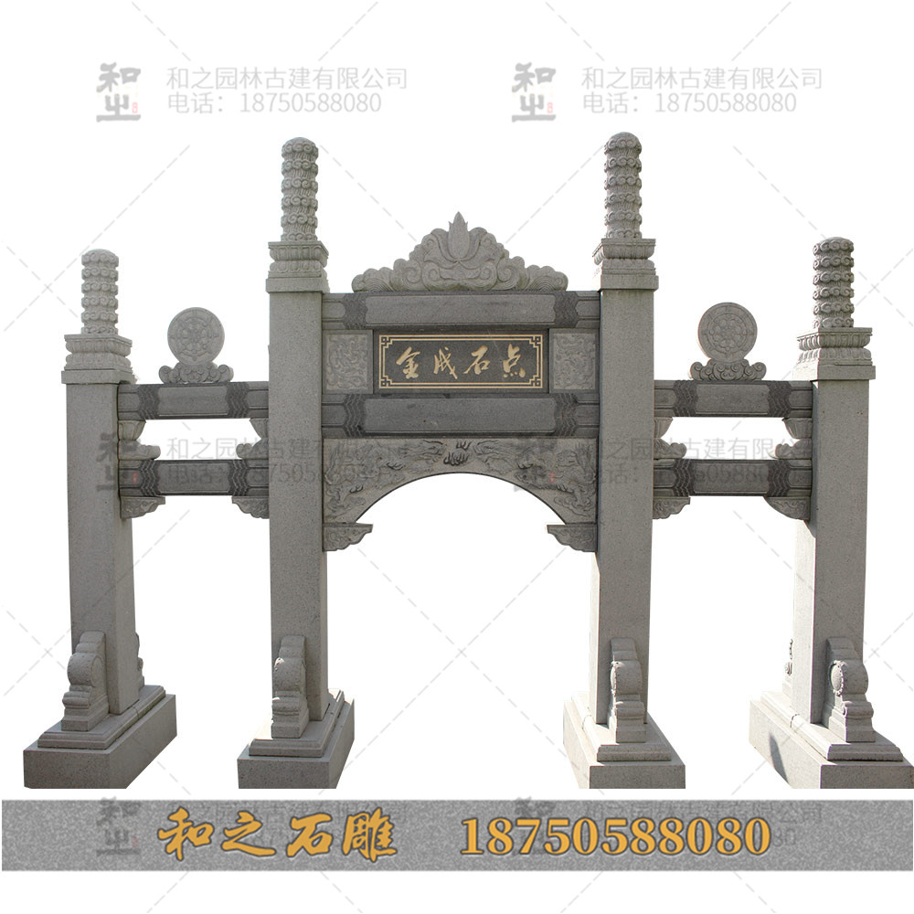 牌坊石雕价格 牌坊石雕价格