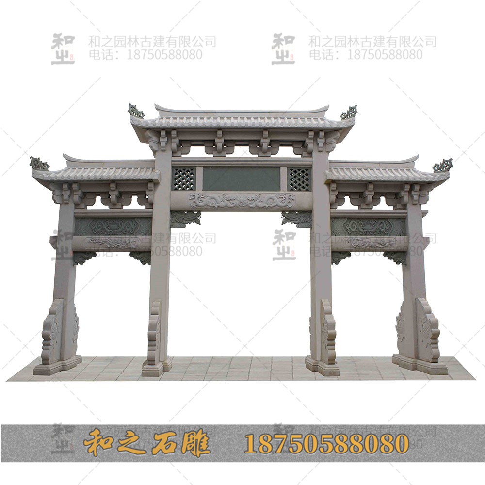 大型石雕牌坊 大型石雕牌坊