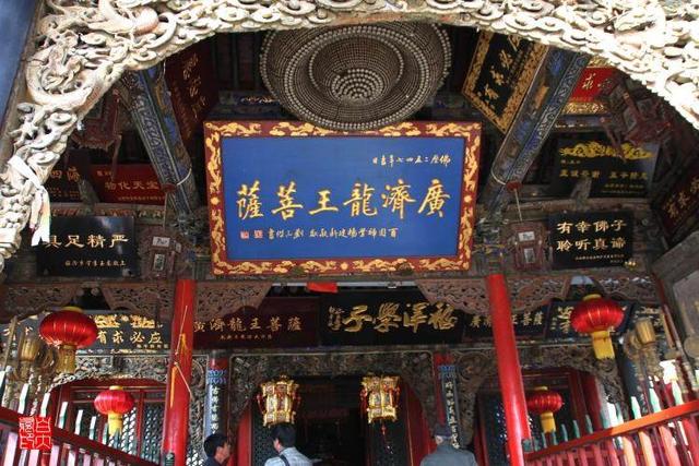 五台山大殿 五台山大殿