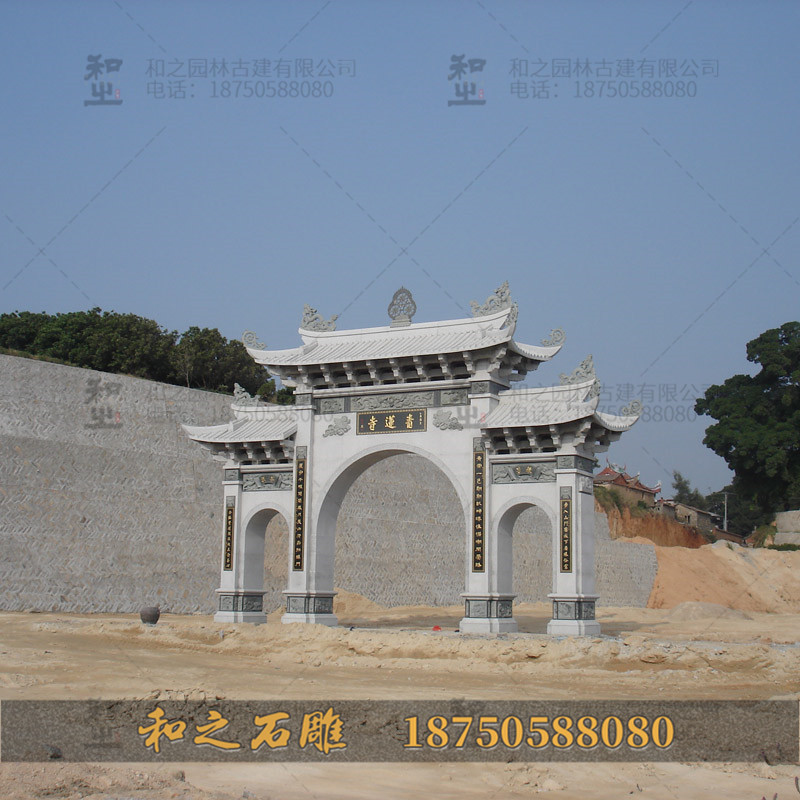 新农村石雕牌坊