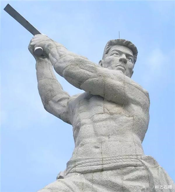 石雕人物 石雕人物