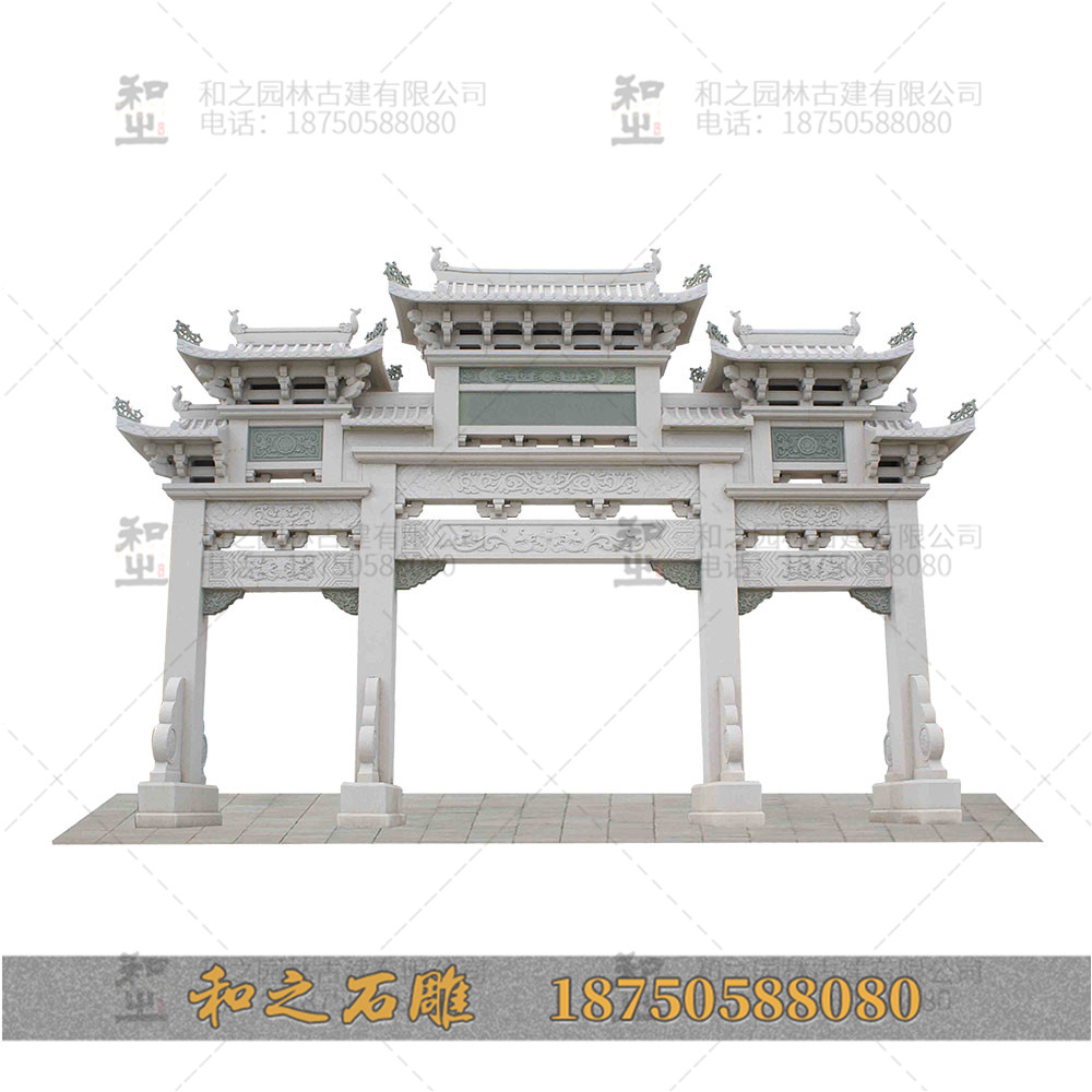 石牌坊设计 石牌坊设计