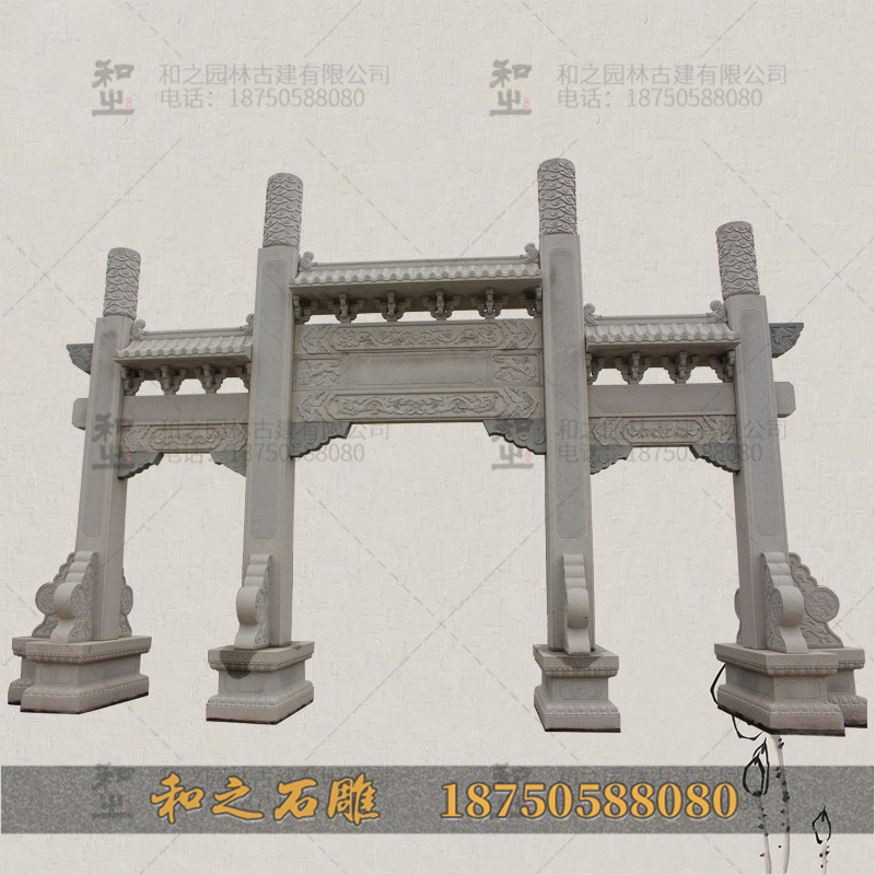 新农村简单的牌坊 新农村简单的牌坊