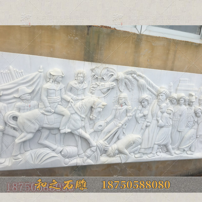 校园文化墙浮雕 校园文化墙浮雕