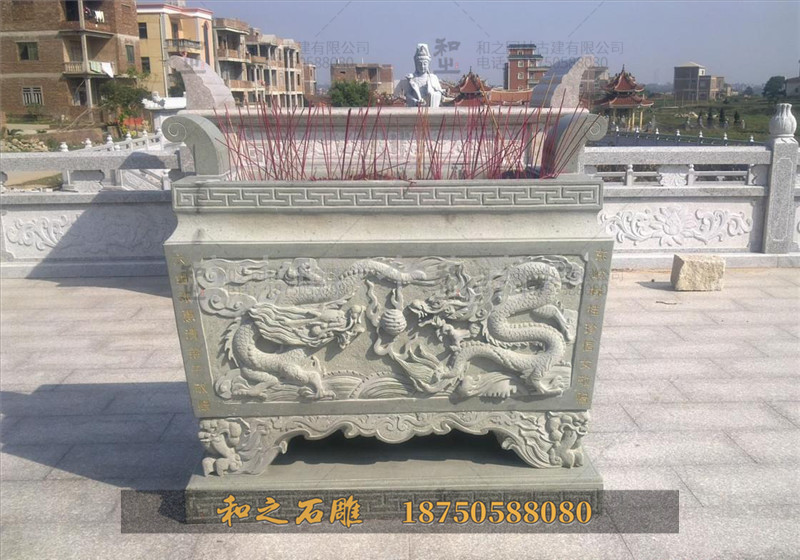 方形石雕香炉 方形石雕香炉