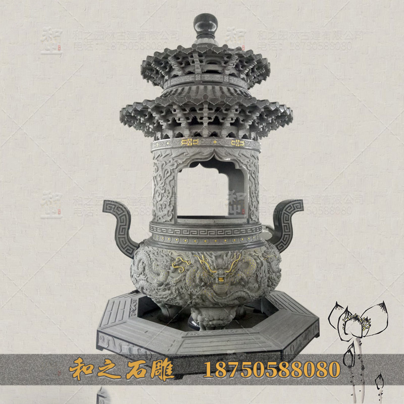 石雕香炉图片大全 石雕香炉图片大全