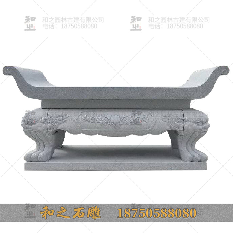 福建泉州石雕供桌