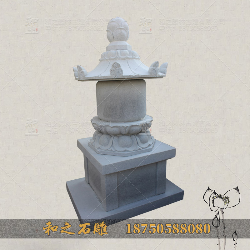 石雕舍利塔图片 石雕舍利塔图片