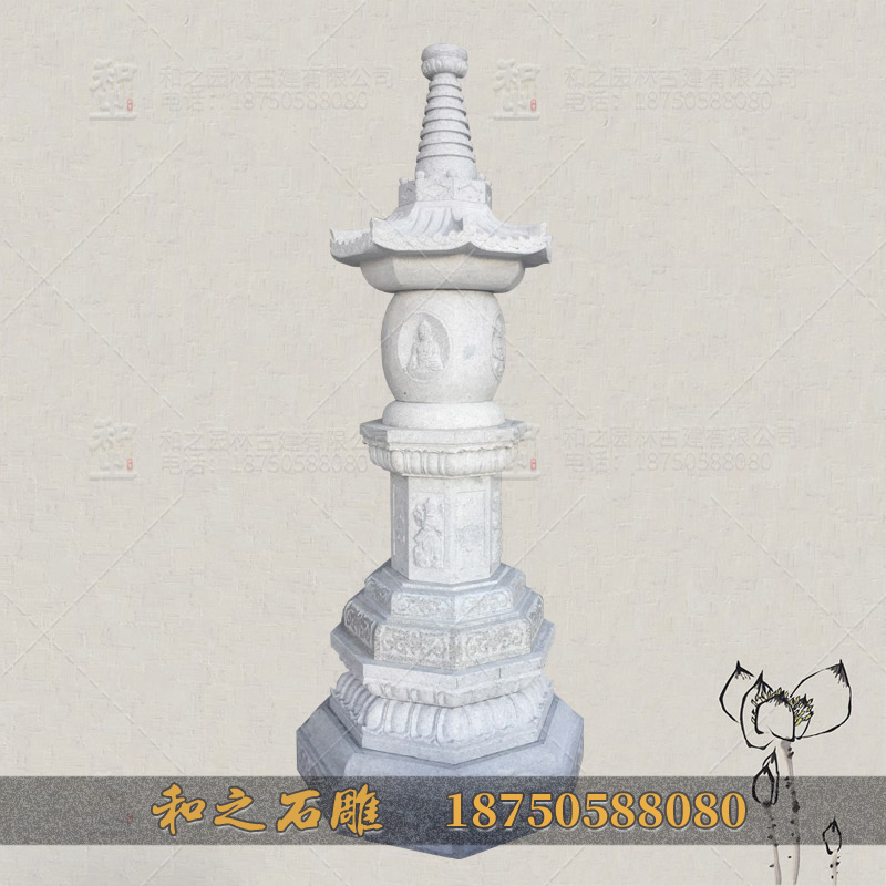 大理石石塔 大理石石塔