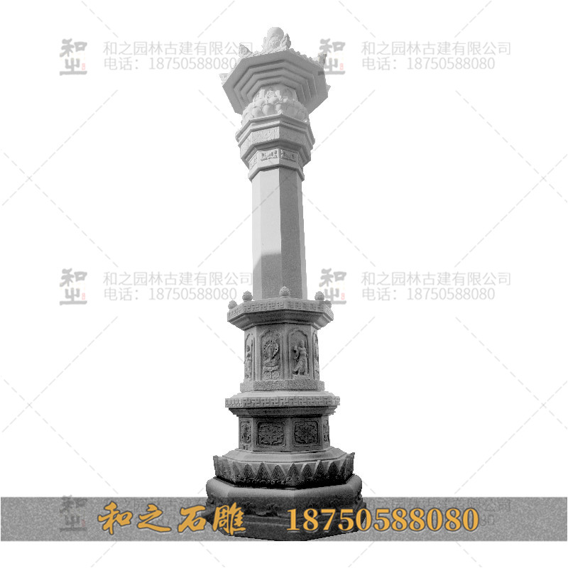 石雕经幢塔 石雕经幢塔