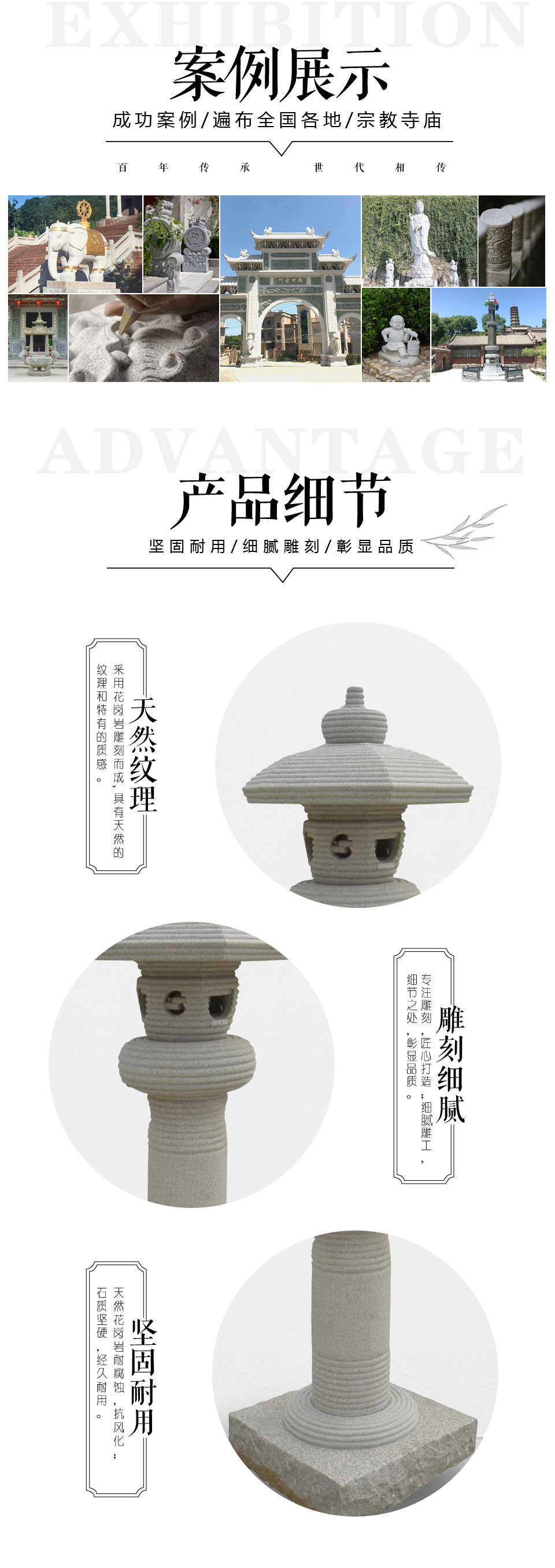 大理石石灯