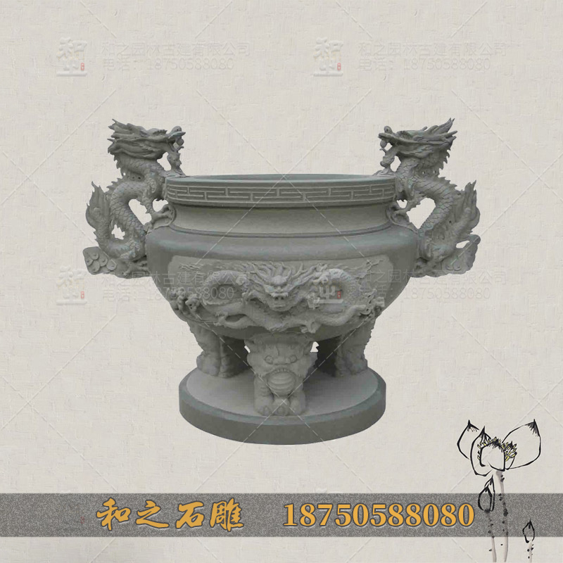 雕龙不带盖香炉