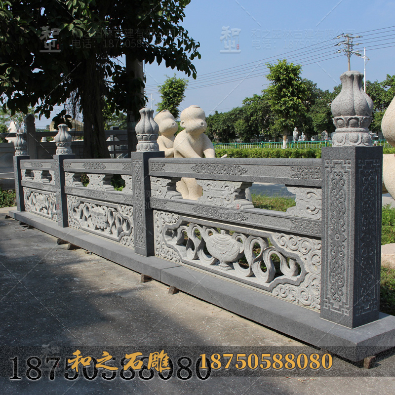 青石石材护栏