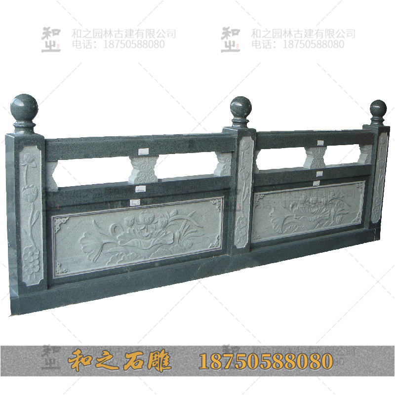 青石栏杆 青石栏杆
