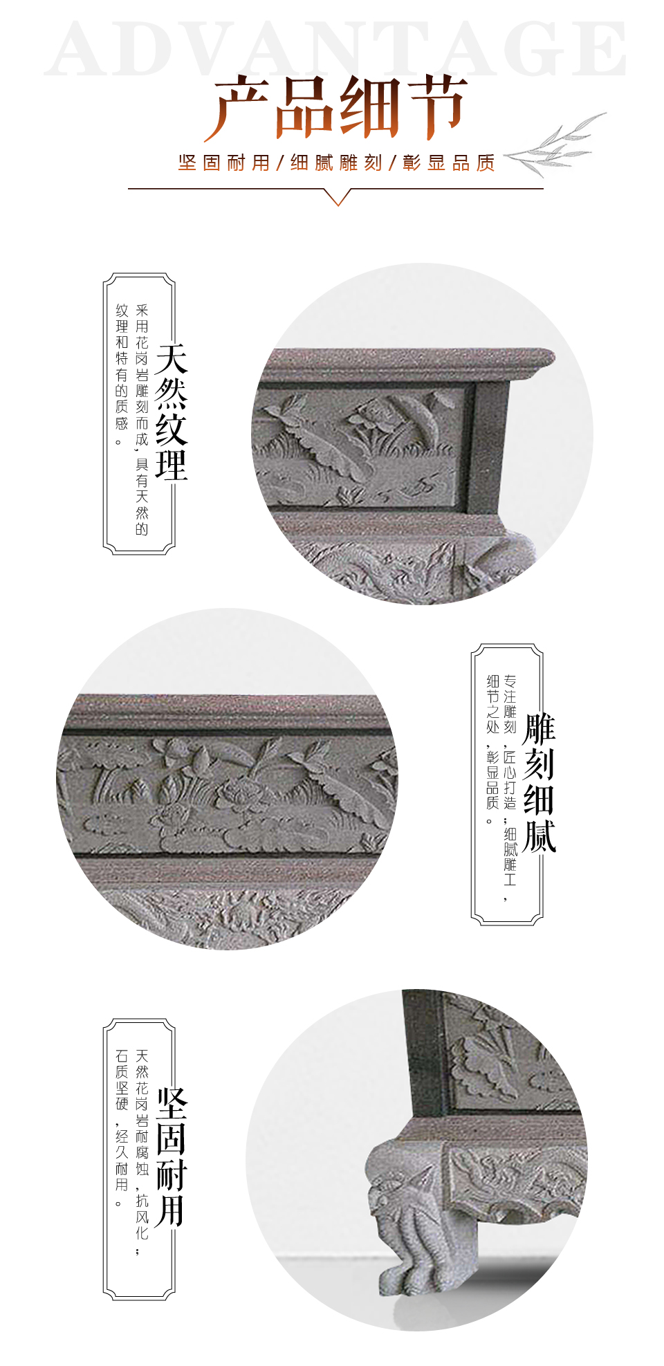 寺庙香案供桌