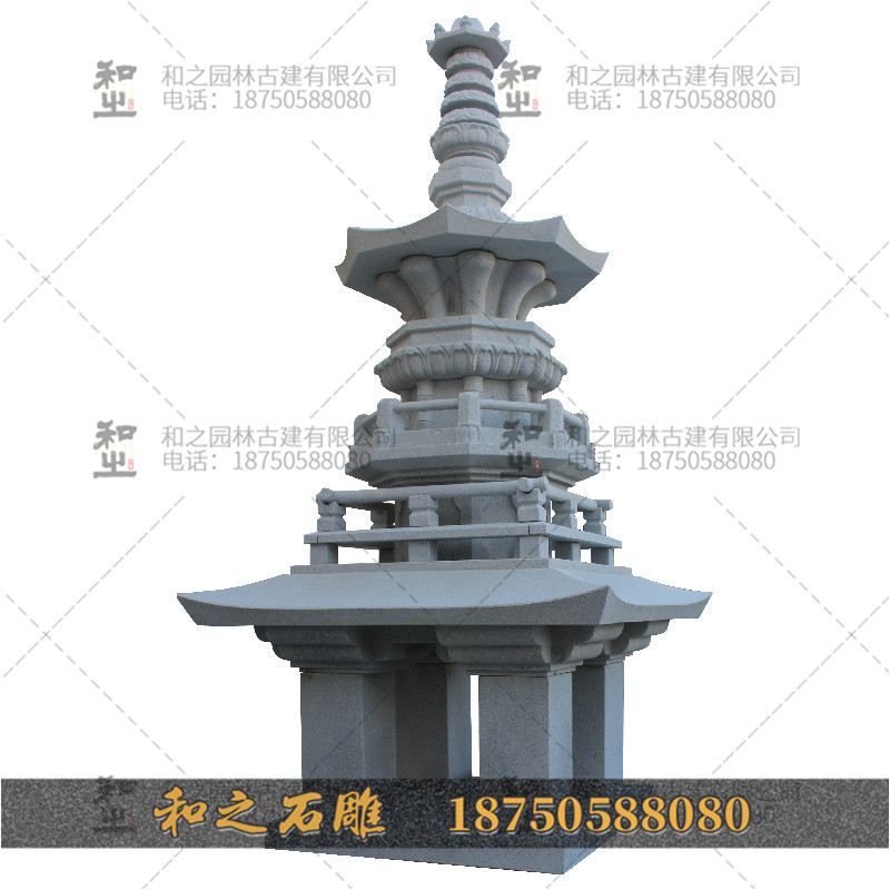 寺庙石塔 寺庙石塔