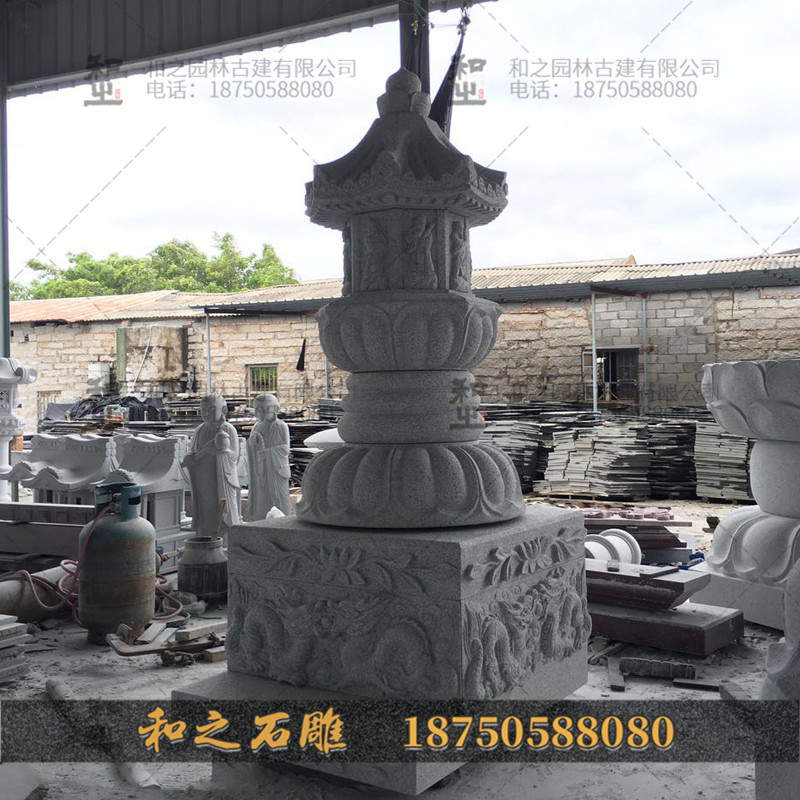 高山石雕塔 高山石雕塔