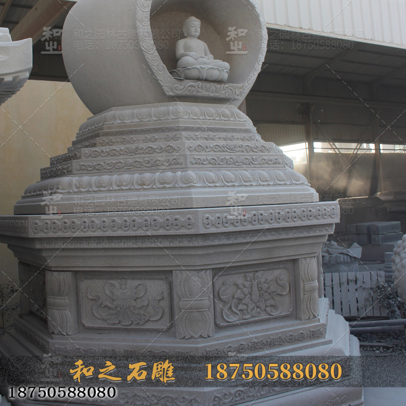 石雕舍利塔 石雕舍利塔