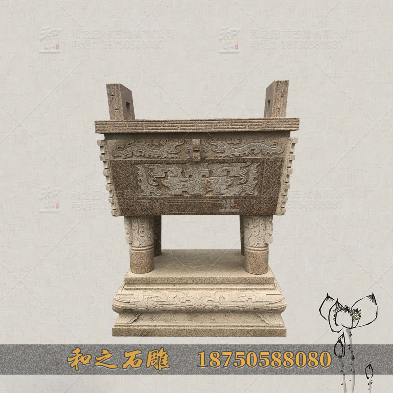 方形石雕香炉 方形石雕香炉