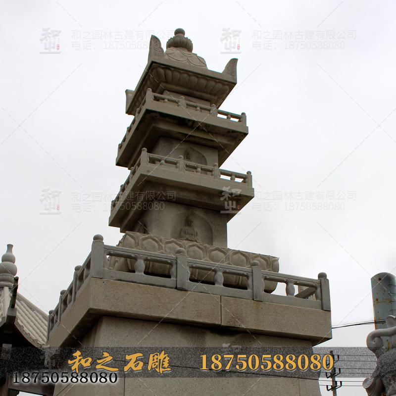 七层石塔 七层石塔