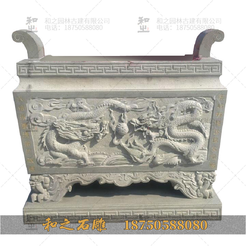 方形石雕香炉 方形石雕香炉