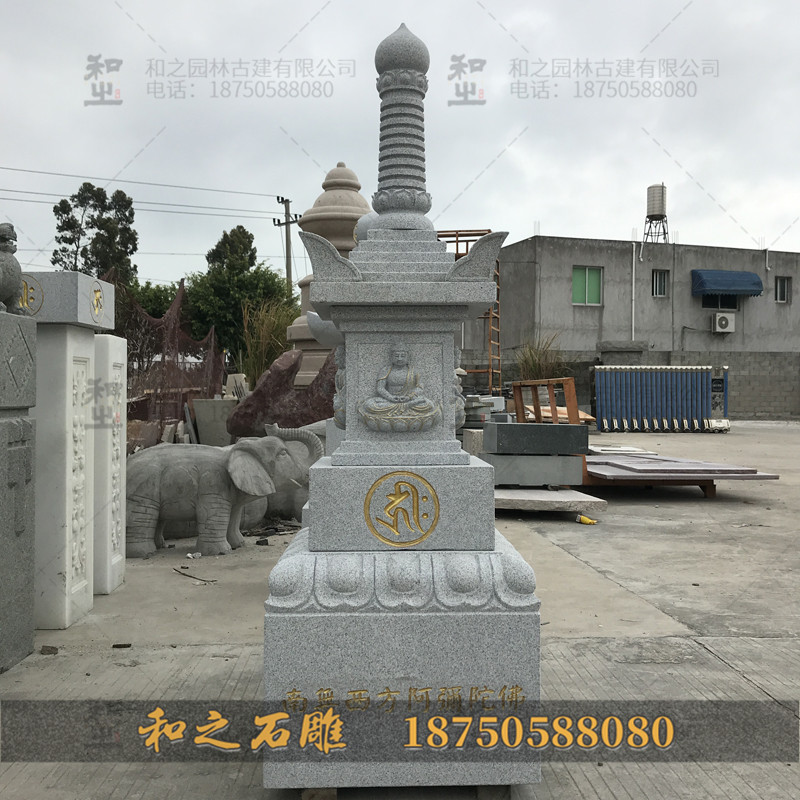 石塔雕刻 石塔雕刻