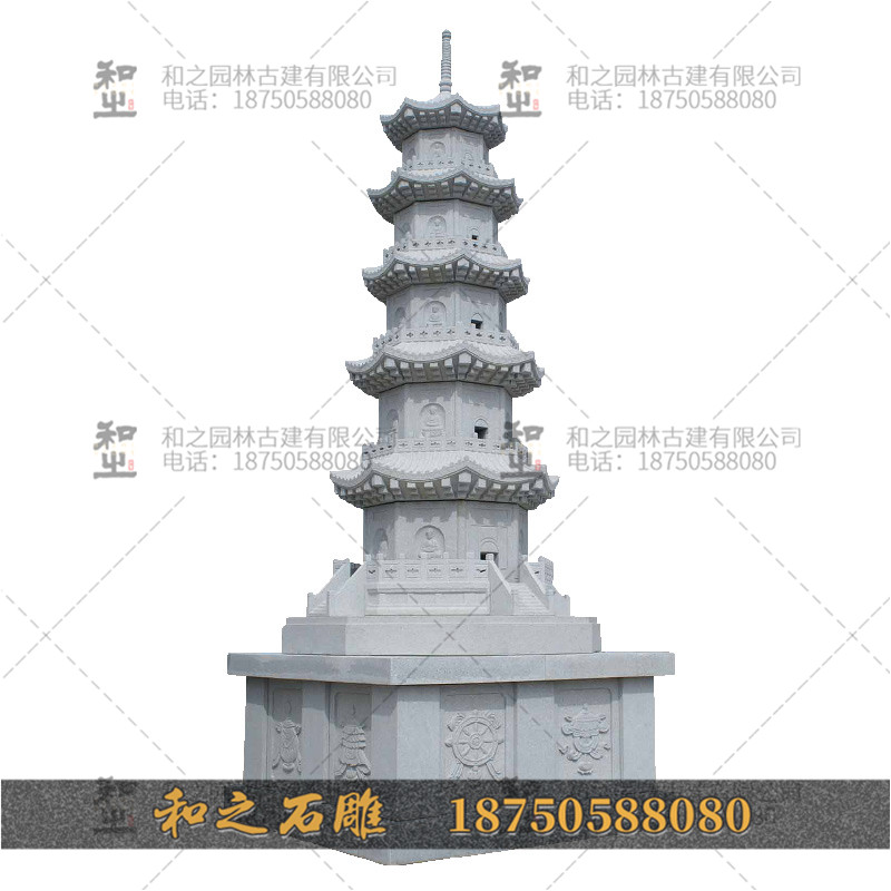 七层石塔 七层石塔