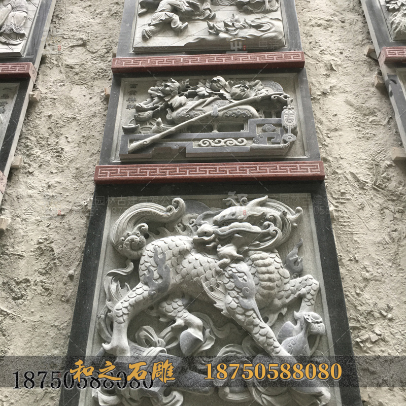 青石浮雕壁画