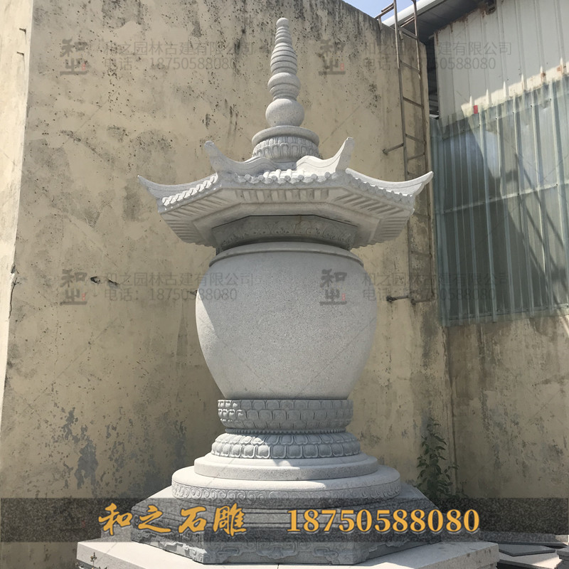 大理石舍利塔