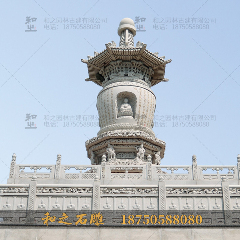 舍利塔石雕