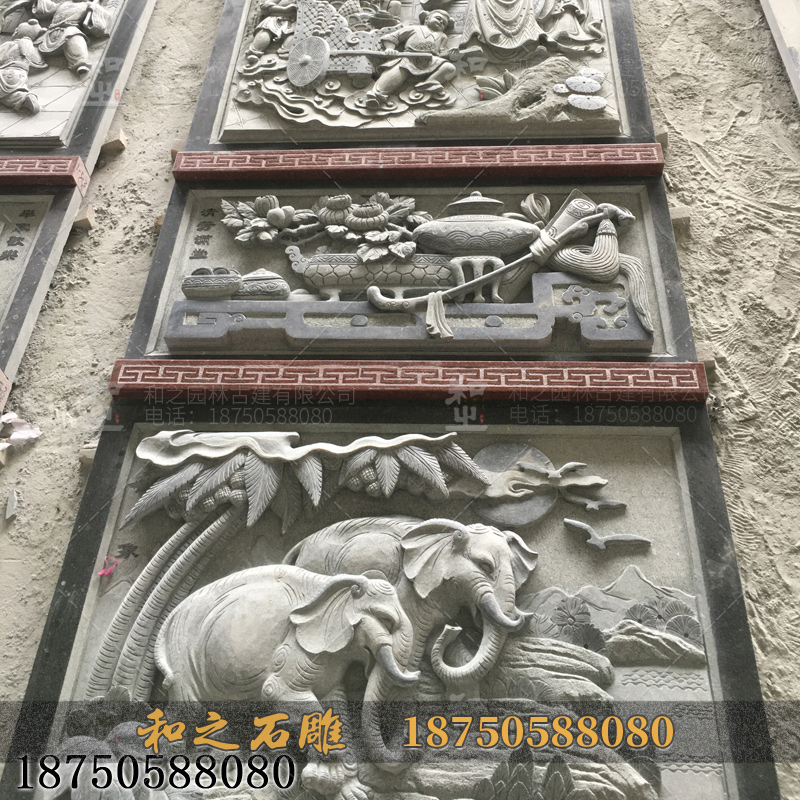 青石浮雕壁画