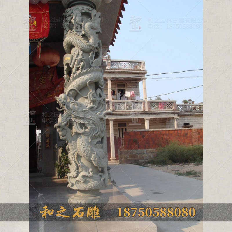 青石石雕龙柱 青石石雕龙柱