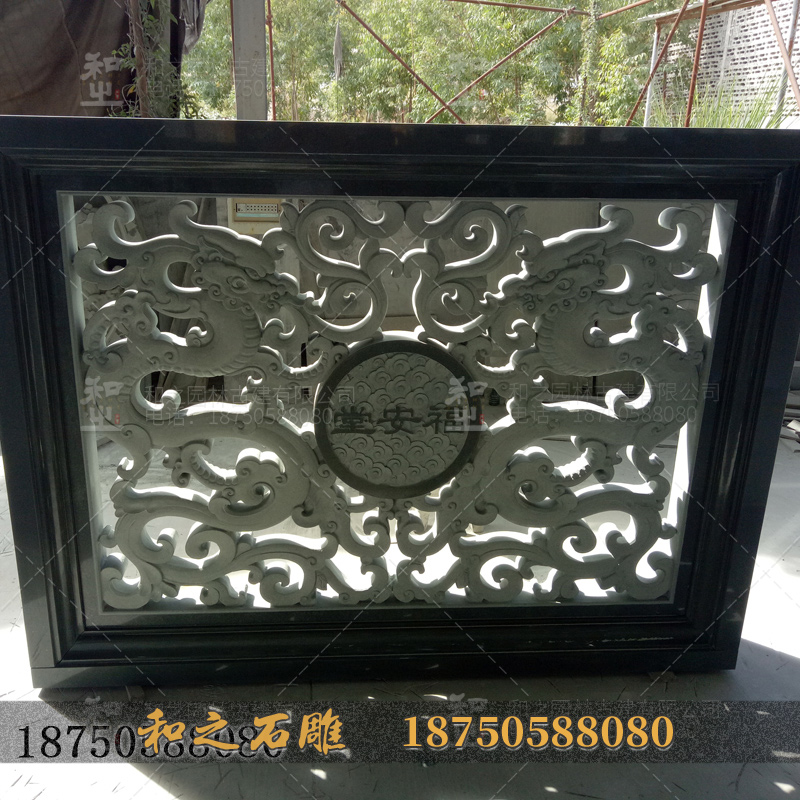 浮雕窗 浮雕窗
