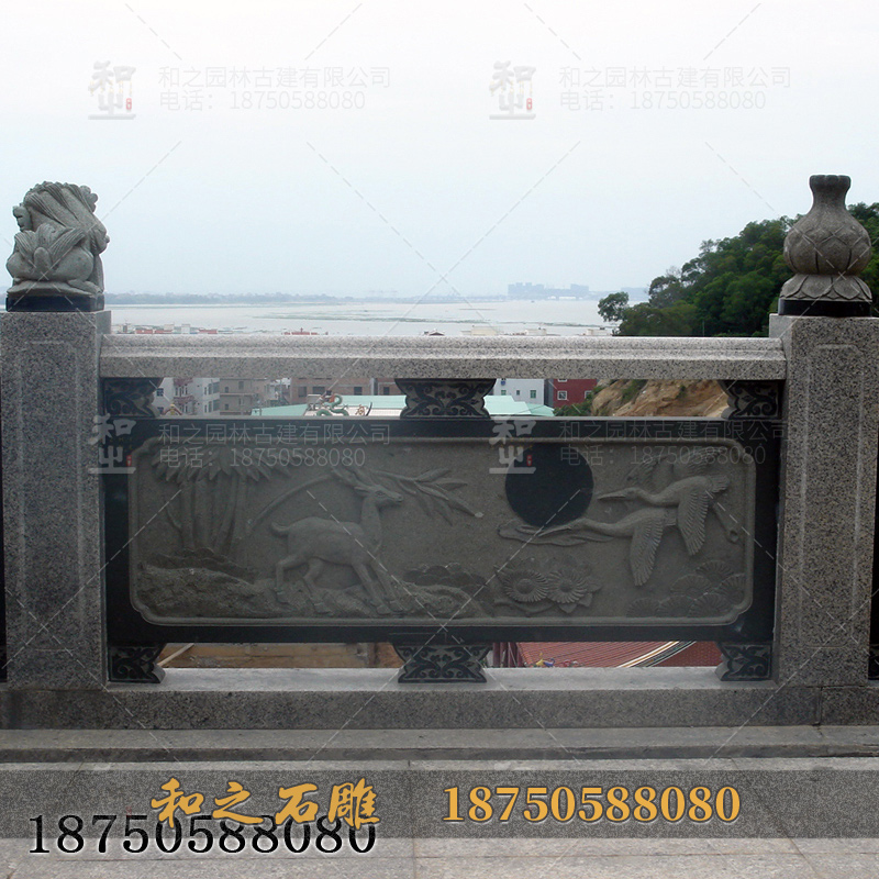 青石栏杆 青石栏杆