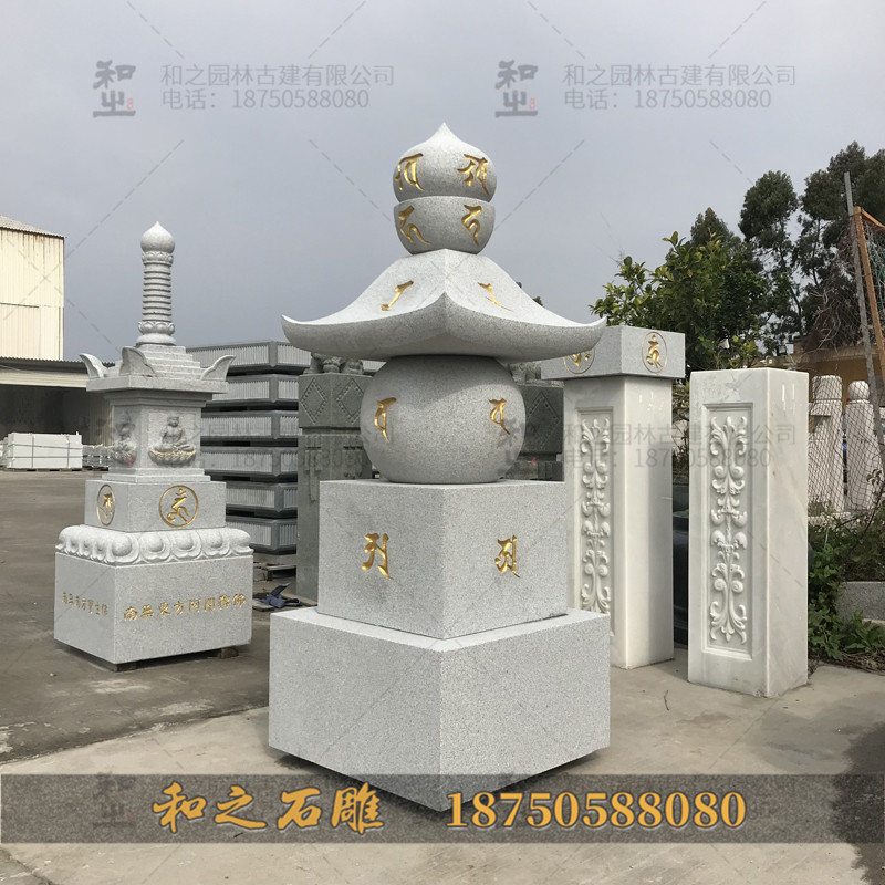 小石塔 小石塔