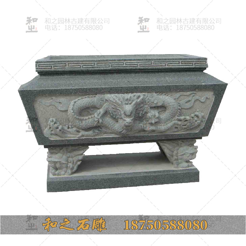方形石雕香炉 方形石雕香炉