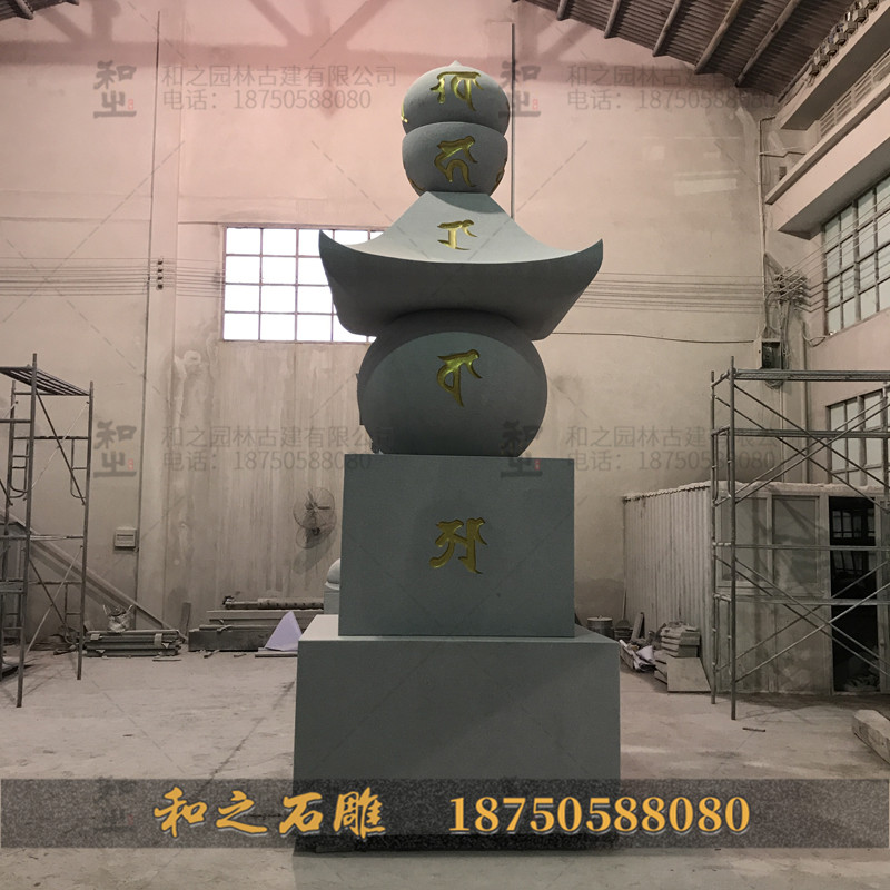 石雕五轮塔 石雕五轮塔