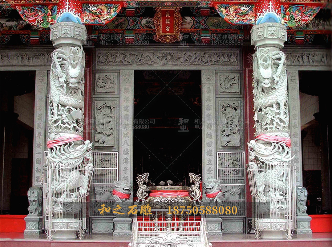 寺庙石雕龙柱