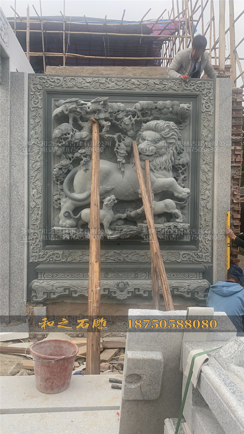 浮雕狮子璧堵