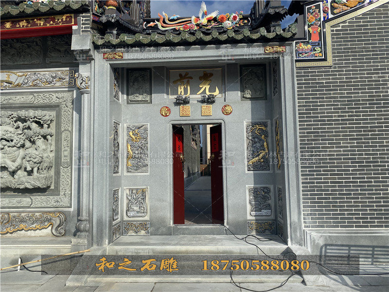 祠堂墙面浮雕