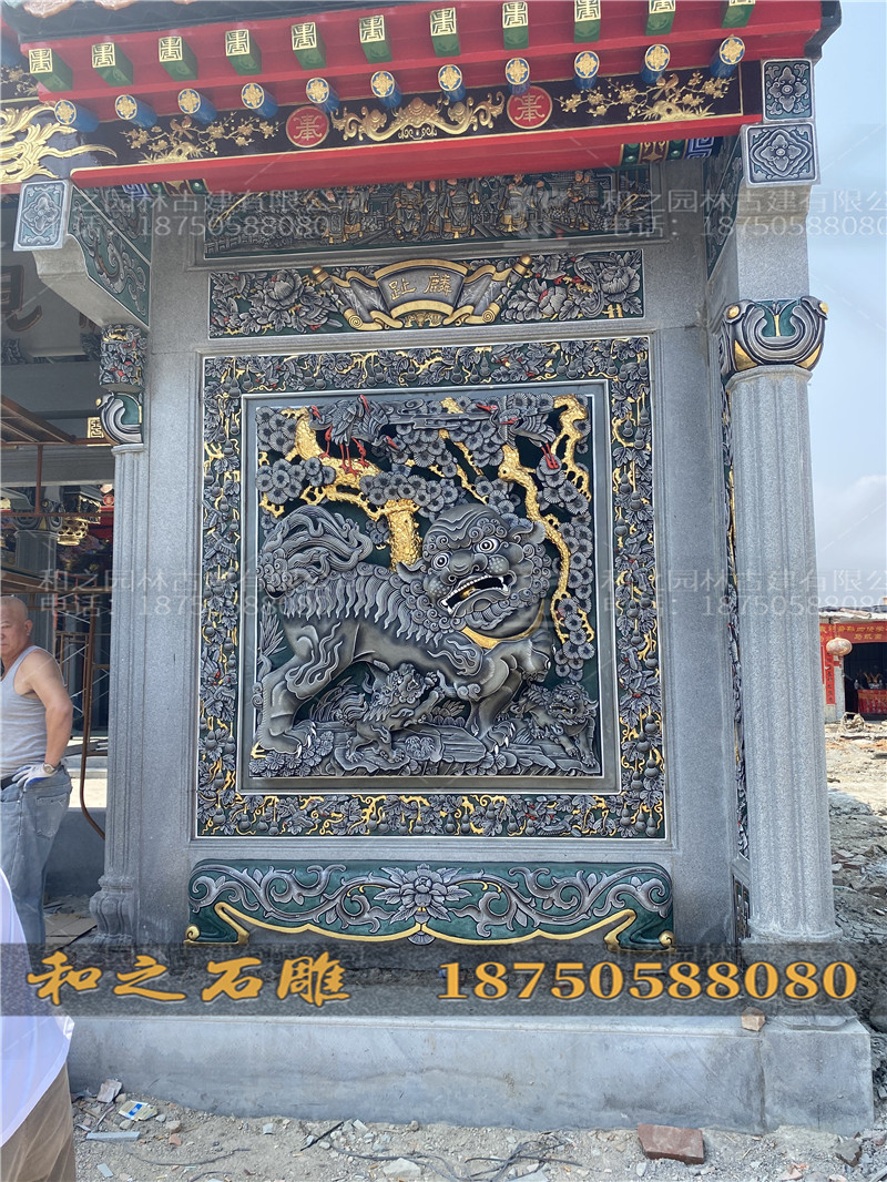 浮雕照壁墙