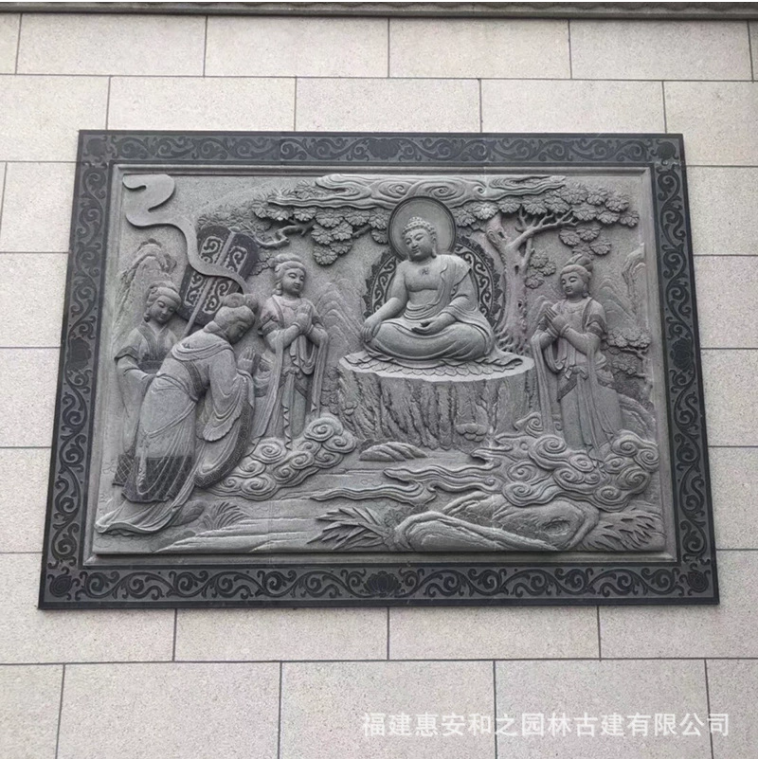 浮雕影壁墙