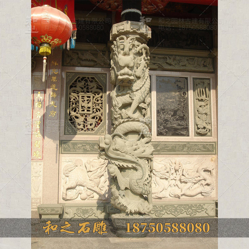 青石石雕龙柱 青石石雕龙柱
