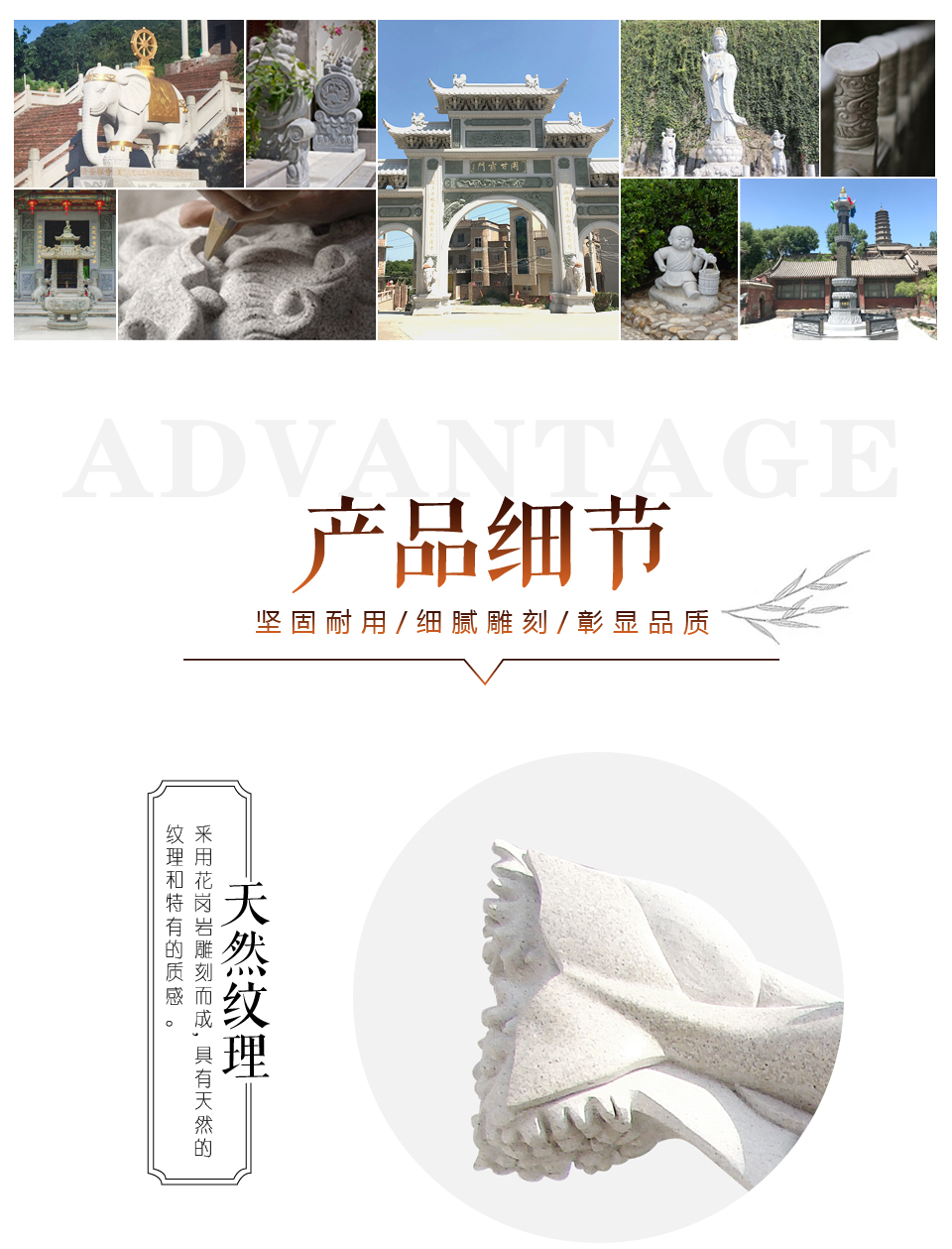 石雕动物雕塑